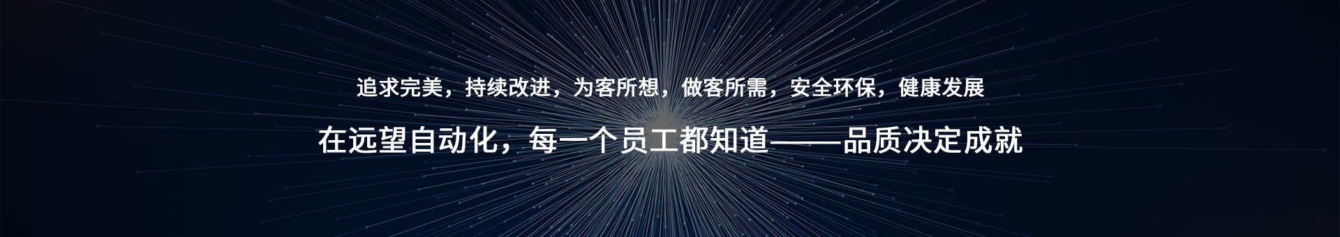 硬木企口體育運動地板怎么維護