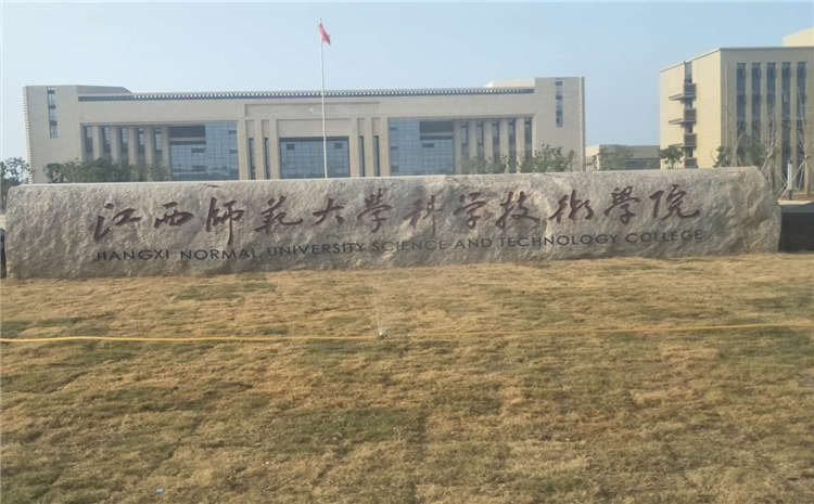 海南體育木地板品牌**