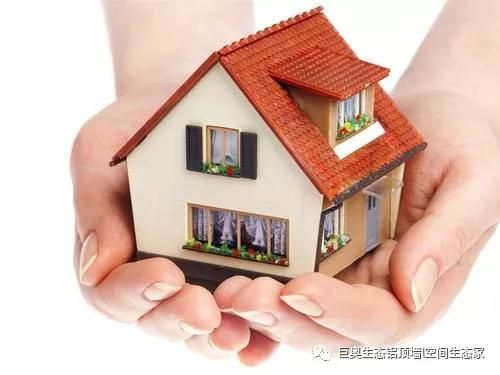別急，你要的家巨奧都會給你